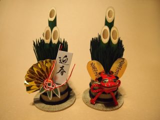 正月飾りはいつまで飾るの?捨て方は?