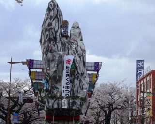 2017日立風流物と日立さくらまつりの日程とアクセス情報!